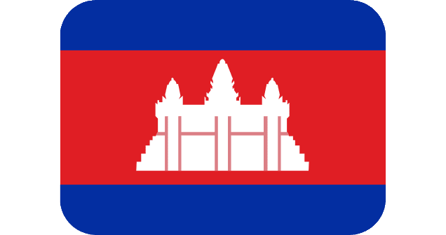 Pharmaceutical Exporter In Cambodia