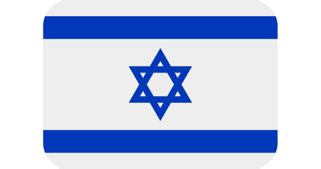Pharmaceutical Exporter In Israel