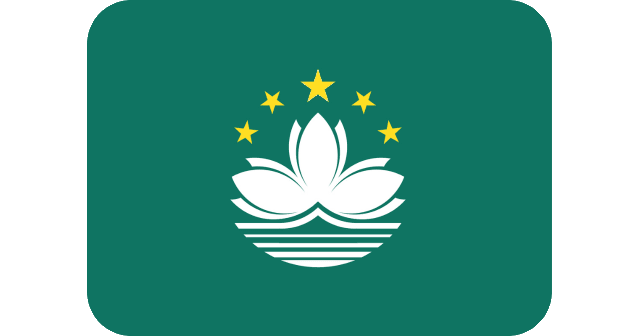 Pharmaceutical Exporter In Macau