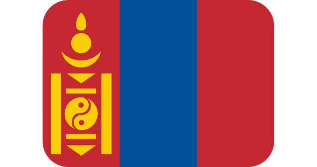 Pharmaceutical Exporter In Mongolia
