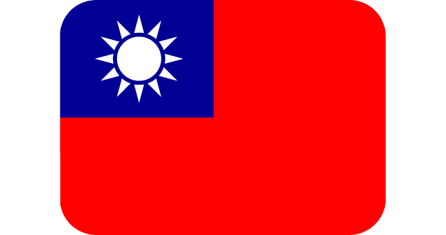 Pharmaceutical Exporter In Taiwan