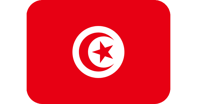 Pharmaceutical Exporter In Tunisia
